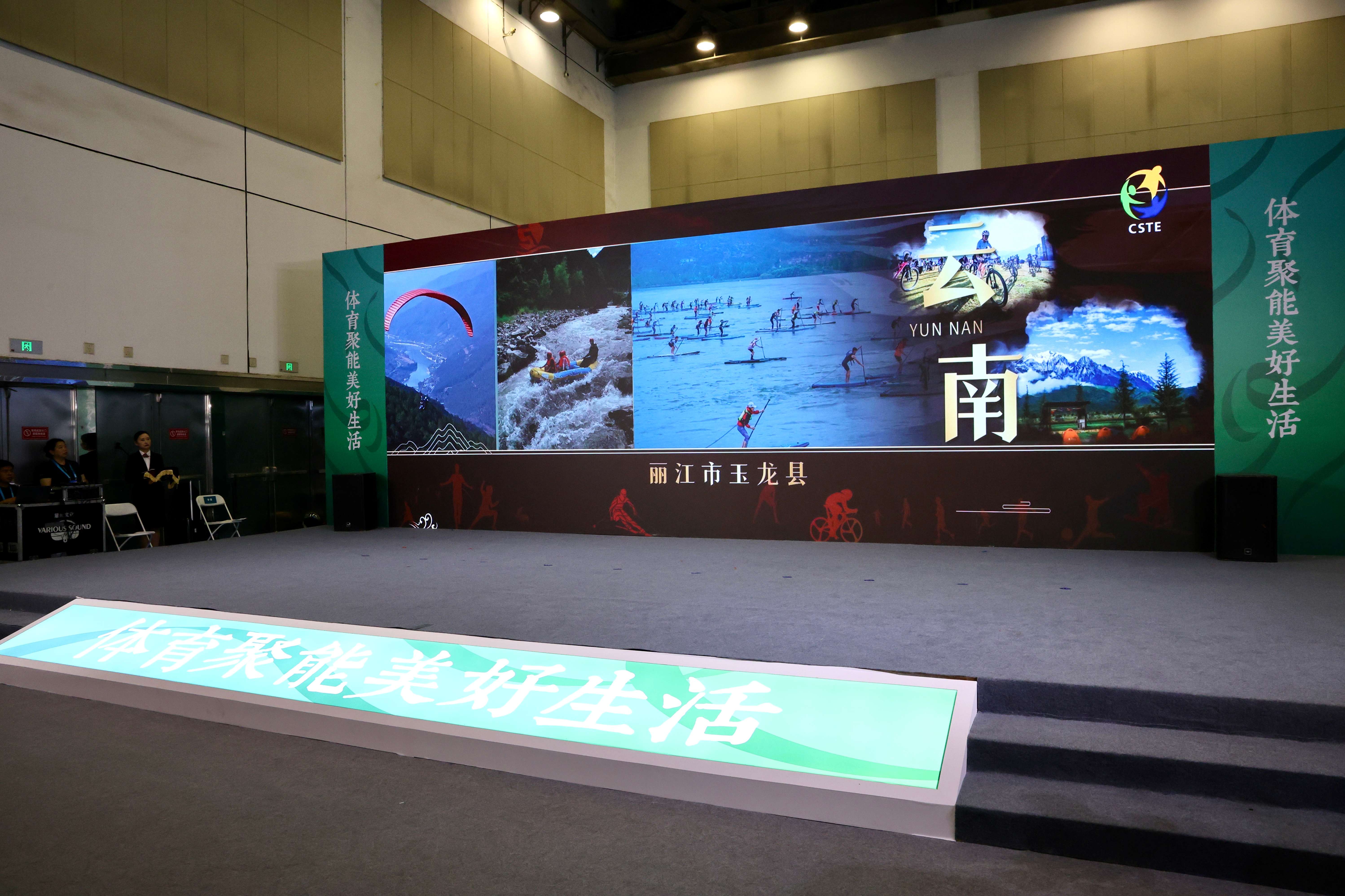 微信图片_20250913152427_109_39.jpg