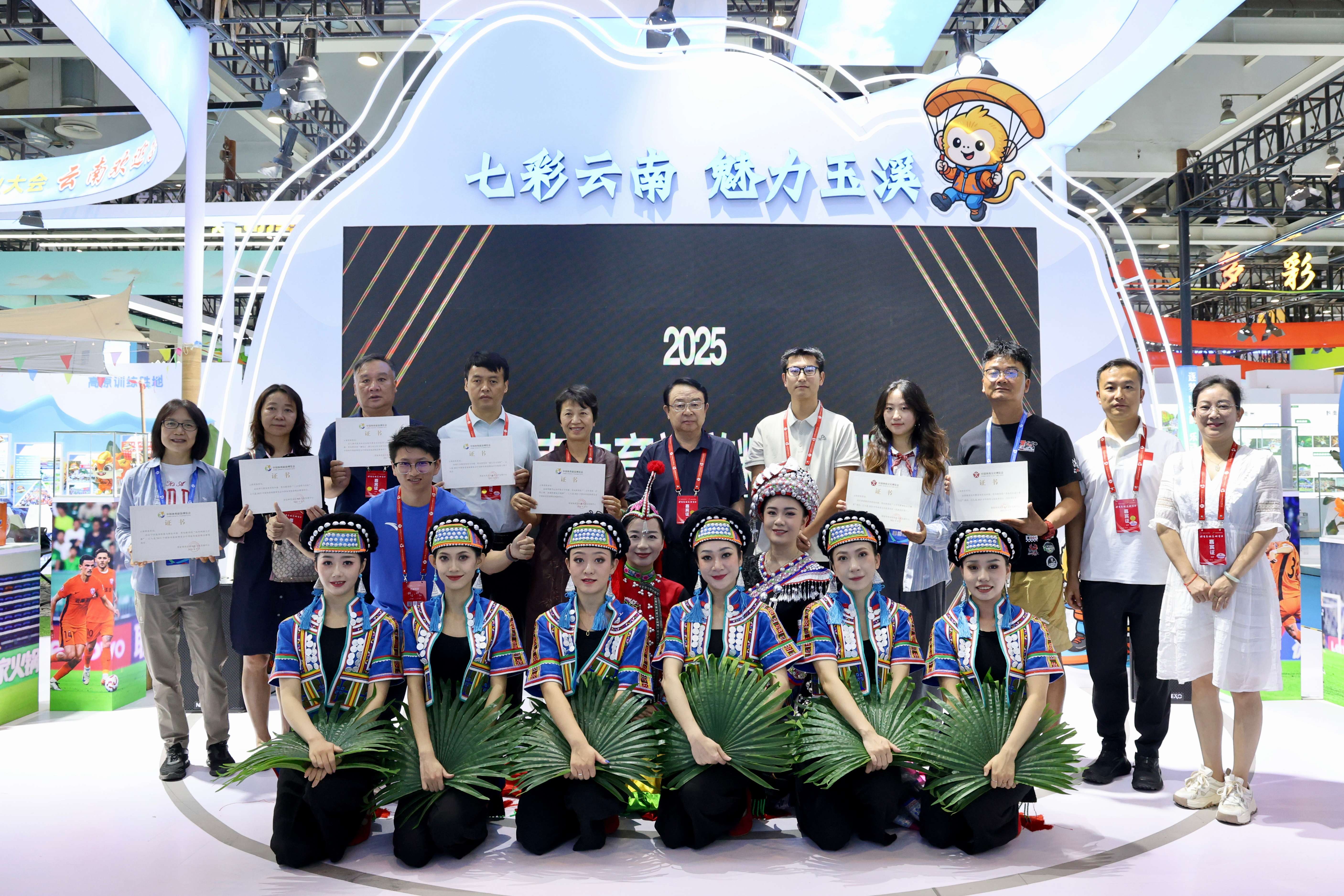 微信图片_20250913152355_102_39.jpg