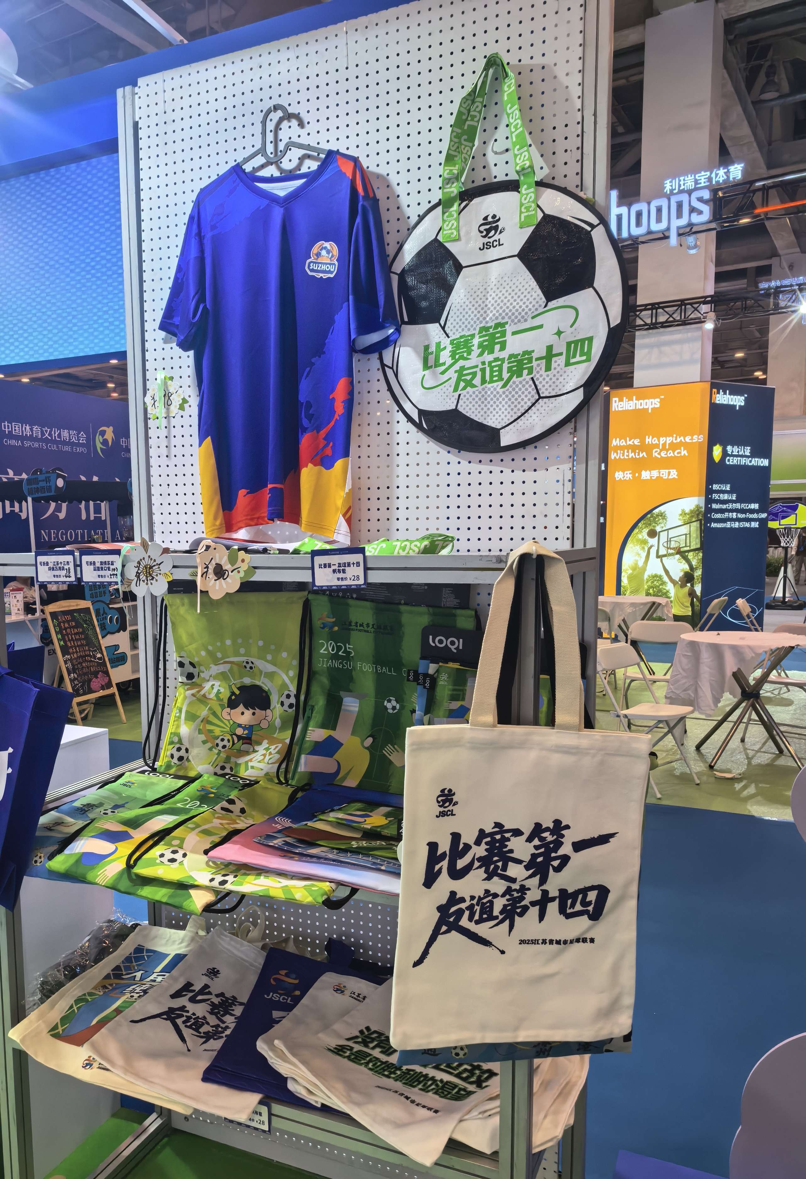 微信图片_20250913160351_119_39.jpg