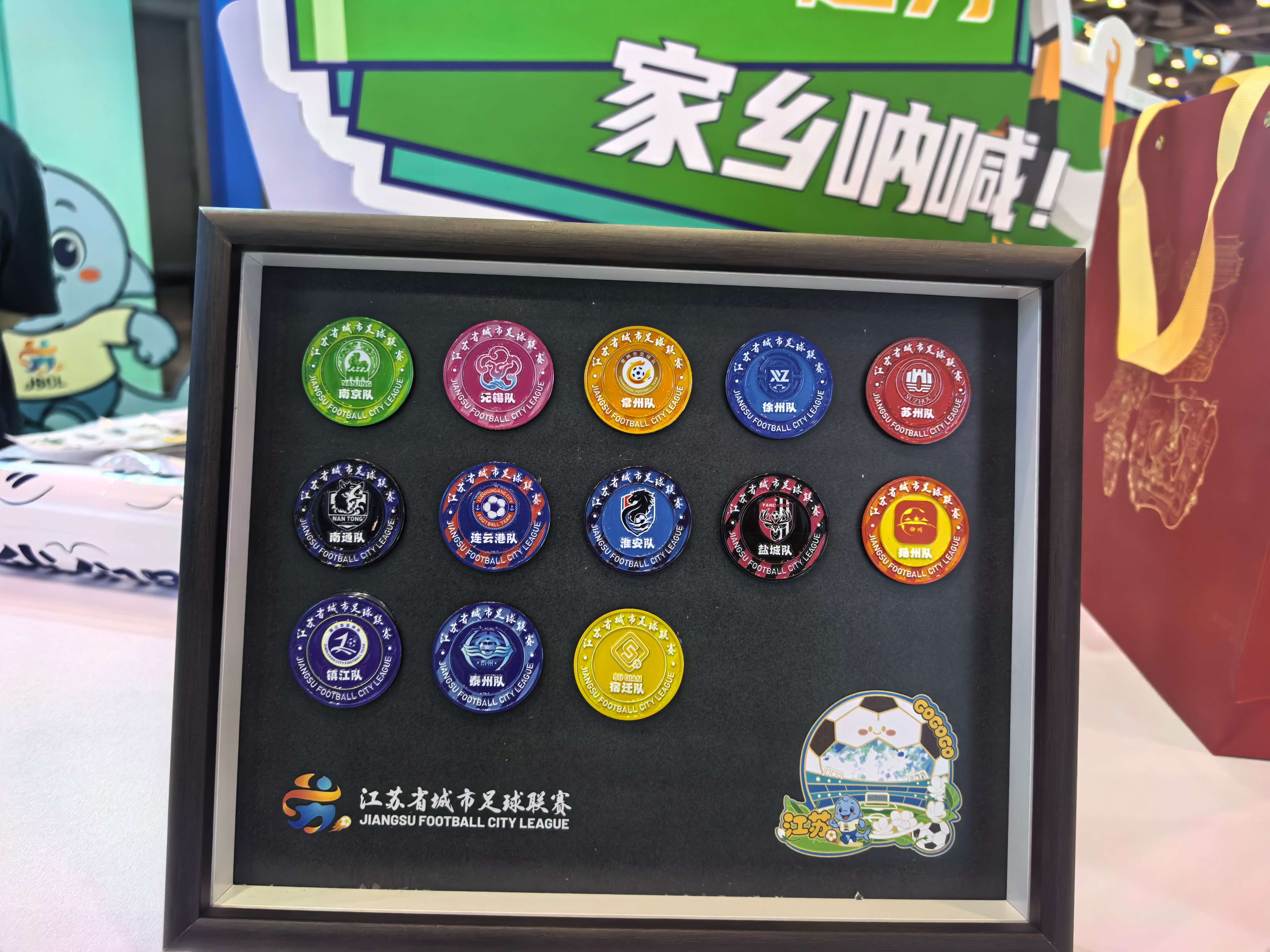 微信图片_20250913152558_111_39.jpg