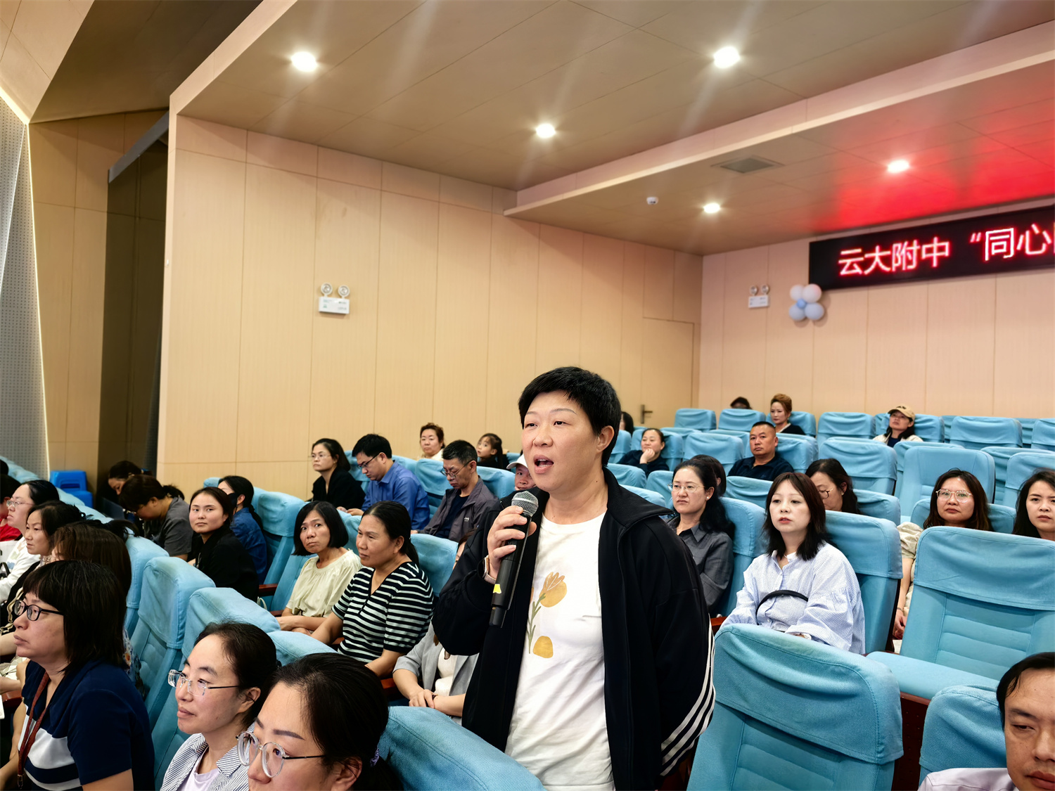 云大附中家长课堂 (17).jpg