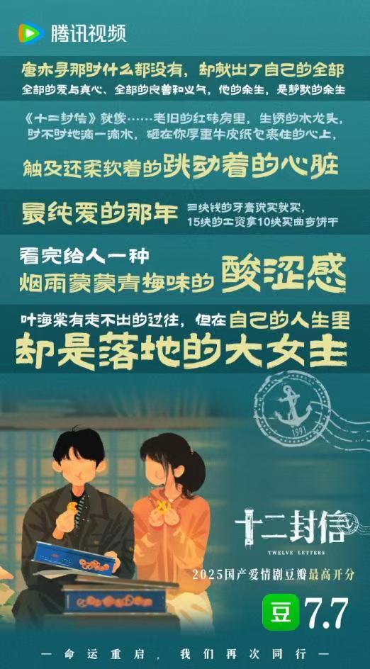 微信图片_20250913175751_133_39.jpg