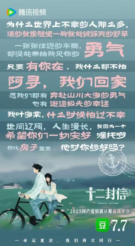 微信图片_20250913175750_132_39.jpg