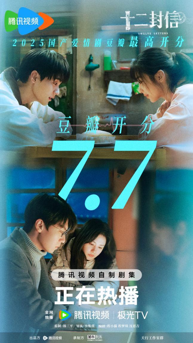 微信图片_20250913175747_130_39.jpg
