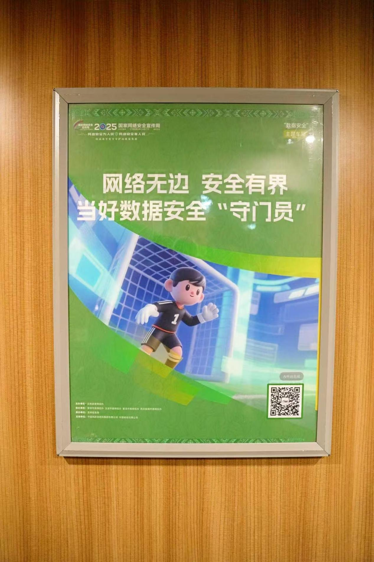 图片 4