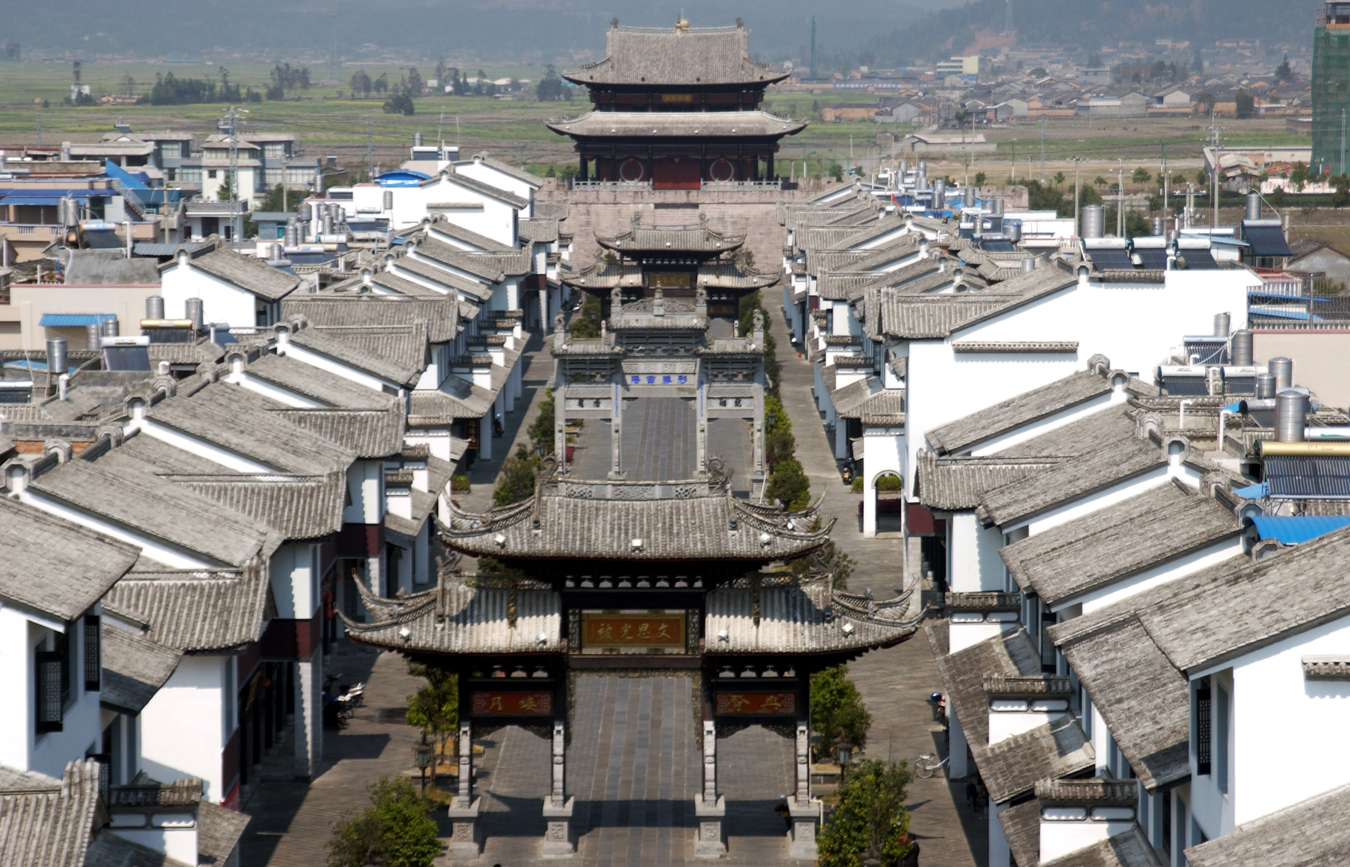 腾冲文星楼2（龚祖金）.JPG