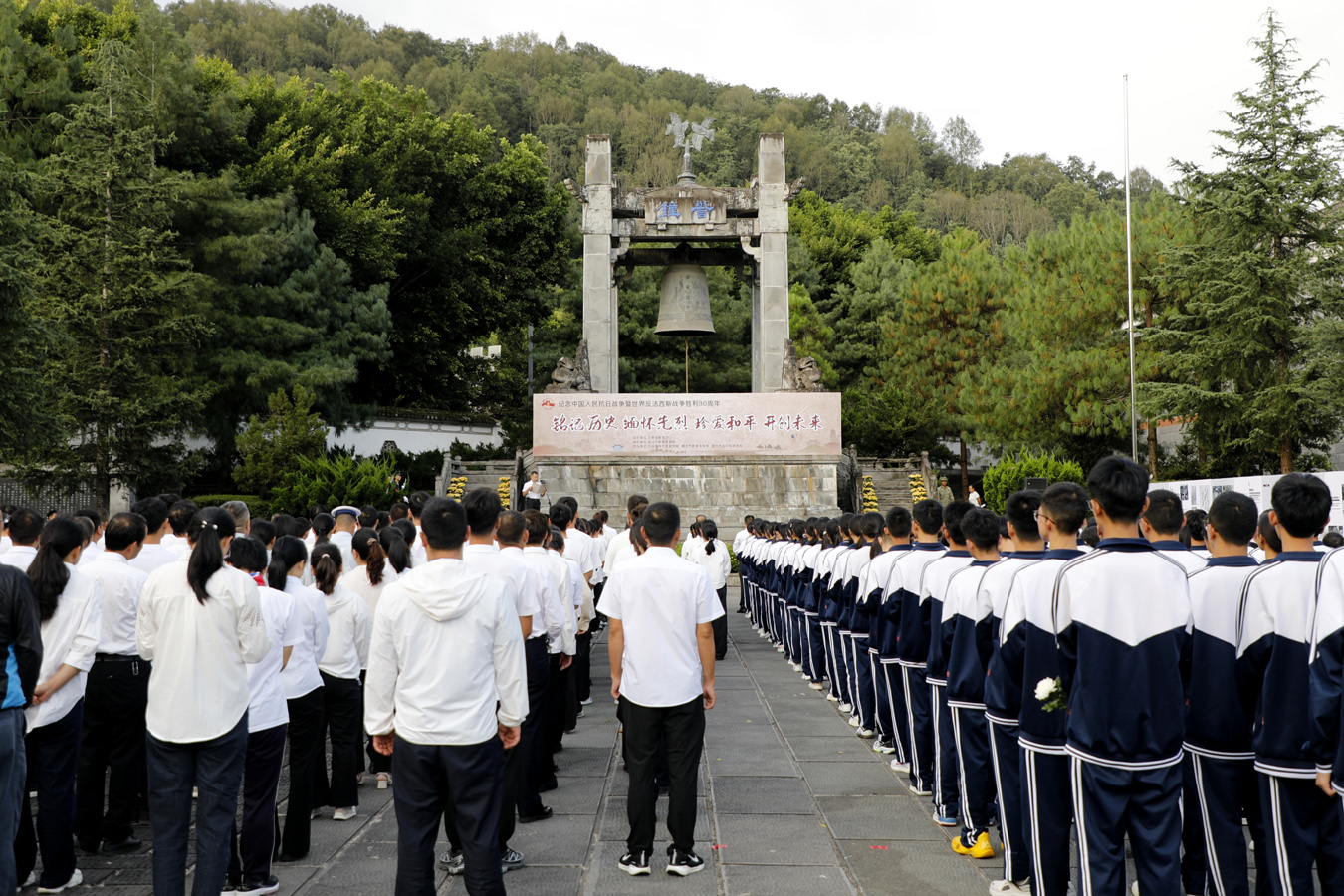 9月3日，腾冲市举行纪念中国人民抗日战争暨世界反法西斯战争胜利80周年爱国主义教育活动 官智钦摄 (6).JPG