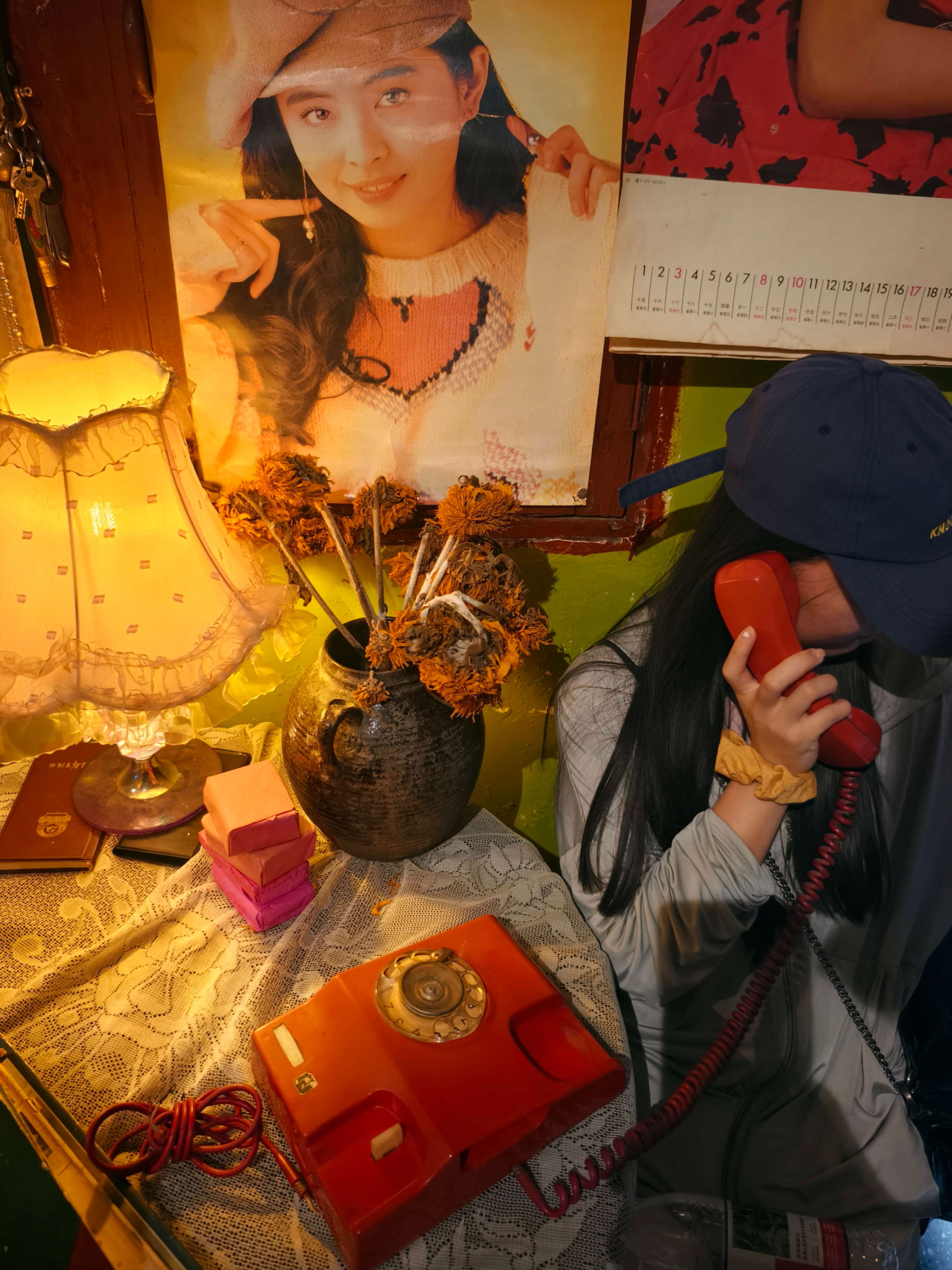 IMG_20250914_175939.jpg
