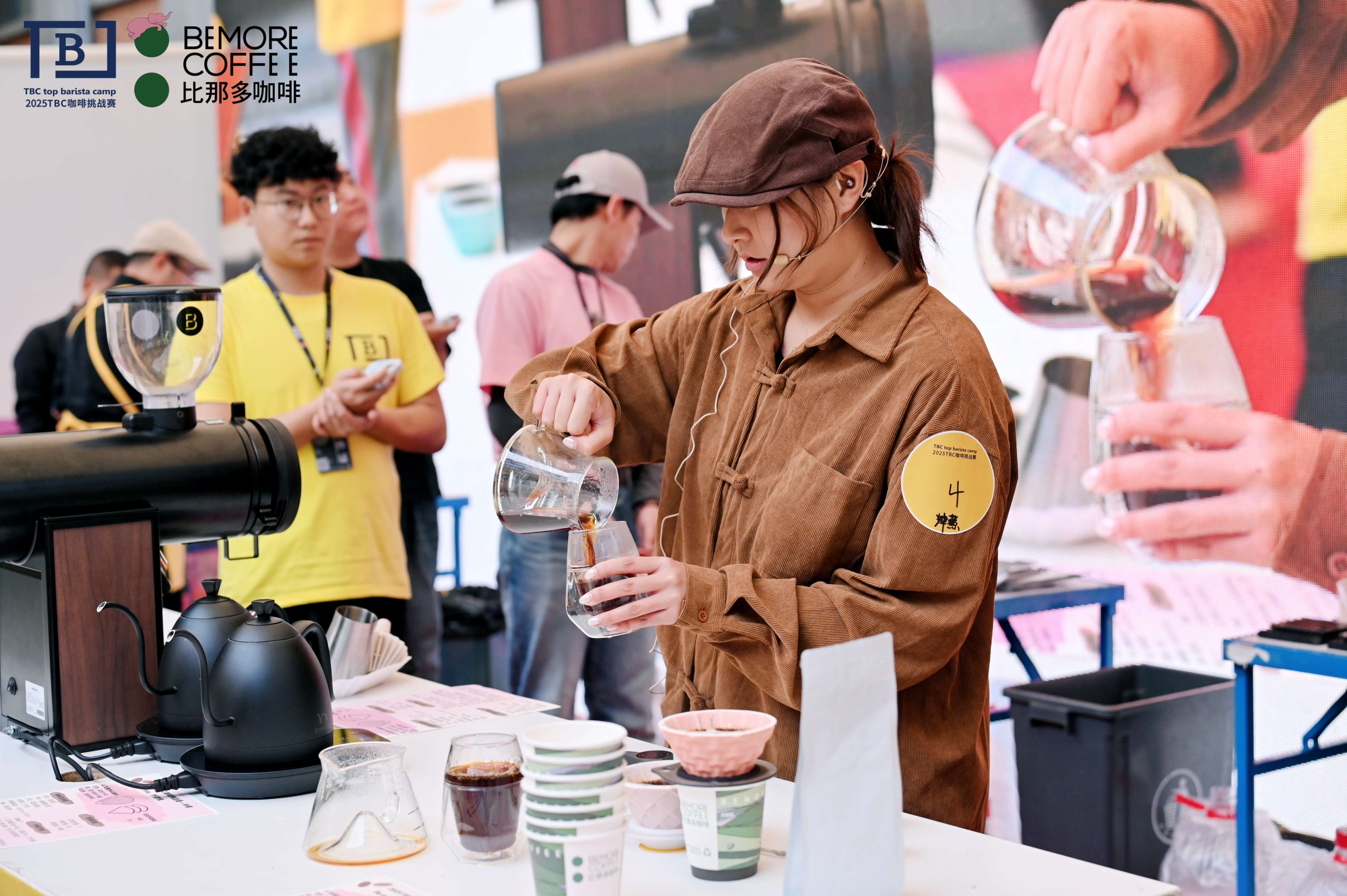 2025TBC咖啡挑战赛昆明精英赛举行