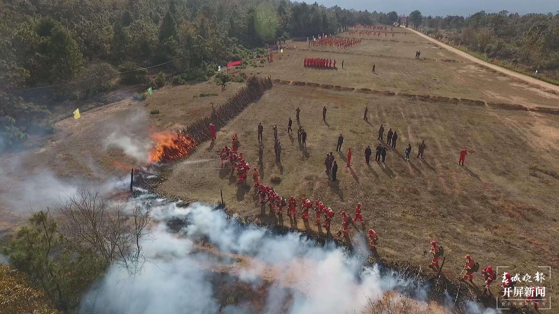 监控火场.jpg