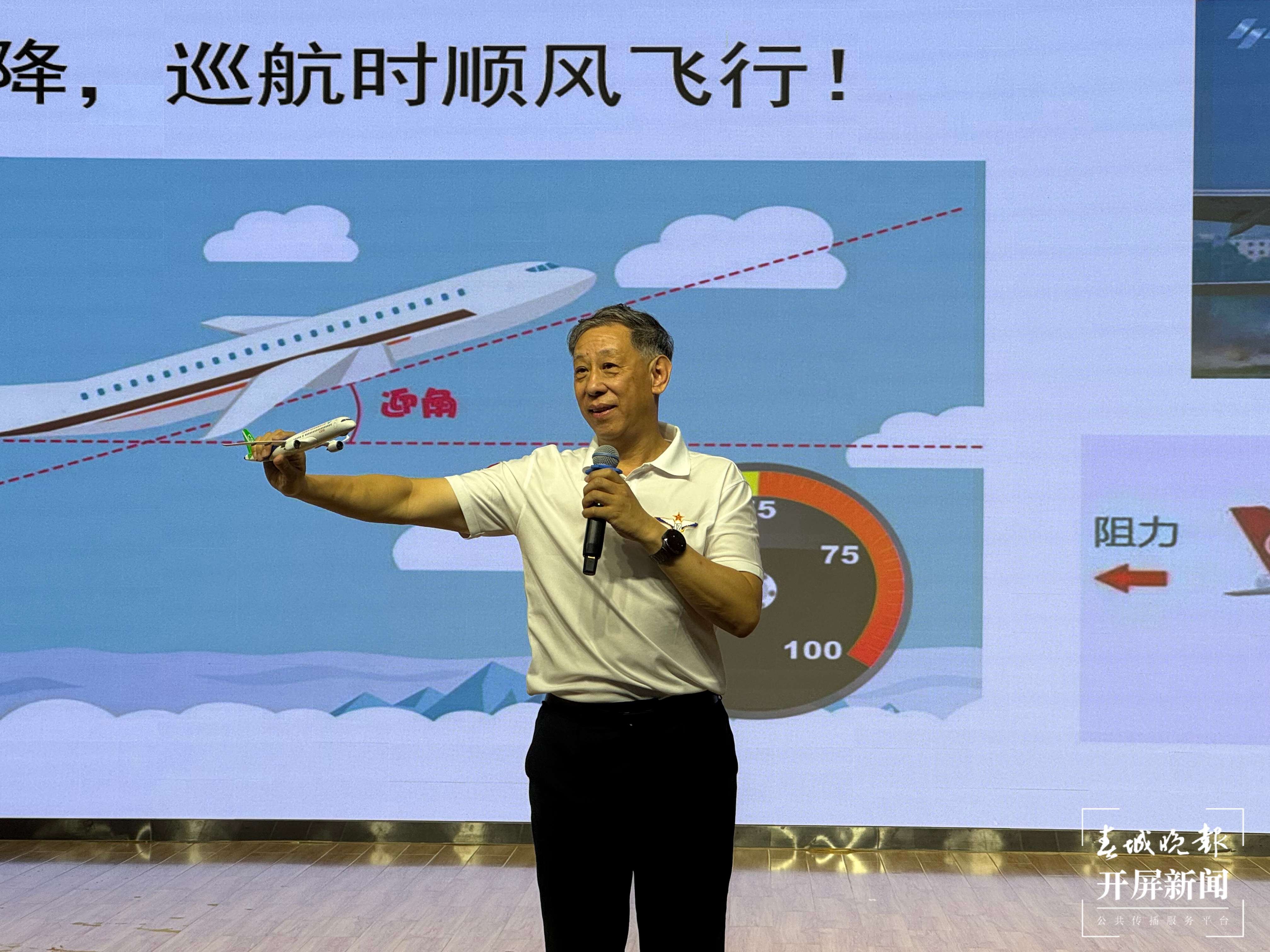 云南省“学习科学家精神 筑梦奋斗报国”科普活动在昆启动.jpg