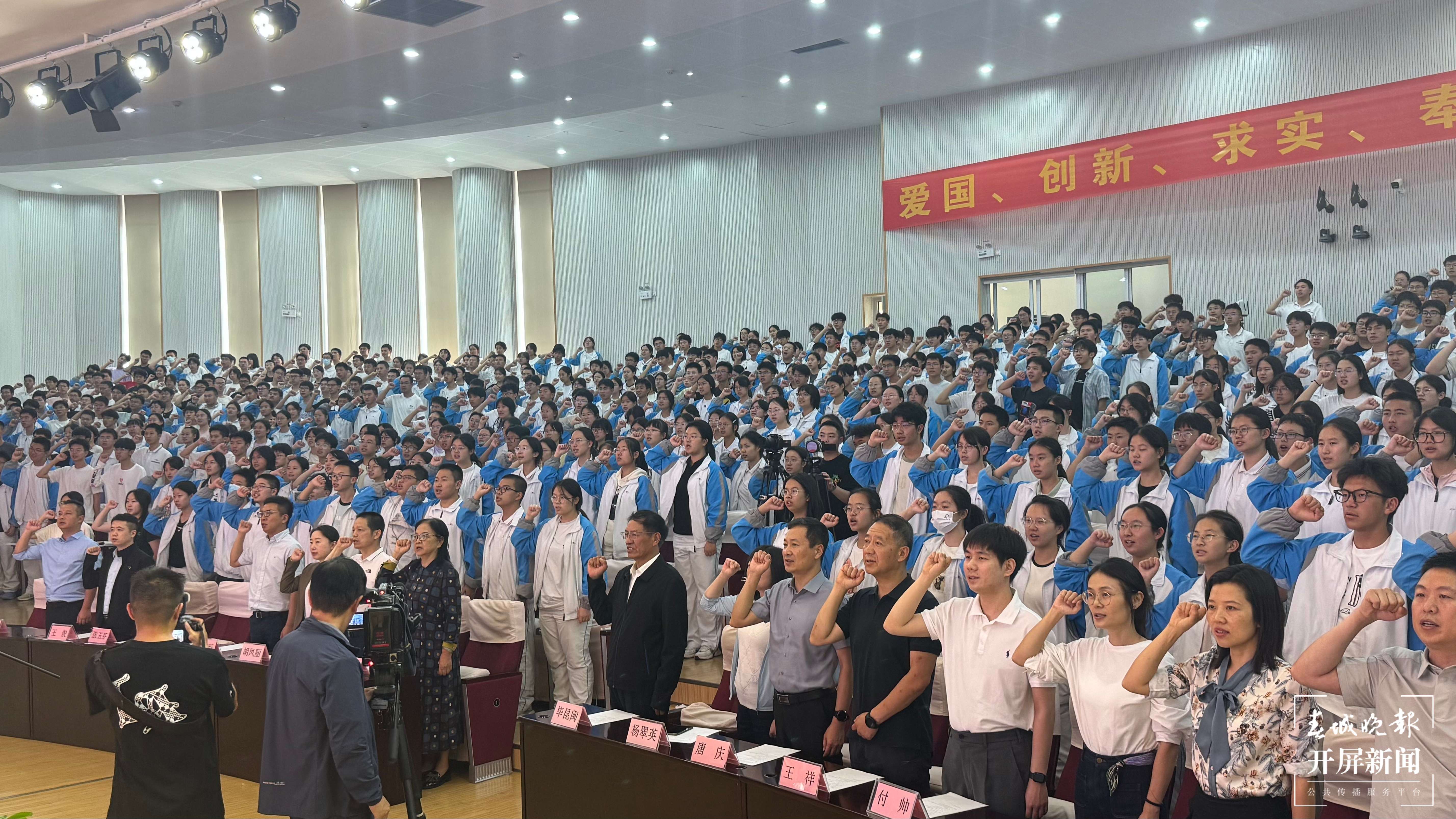 云南省“学习科学家精神 筑梦奋斗报国”科普活动在昆启动00.jpg