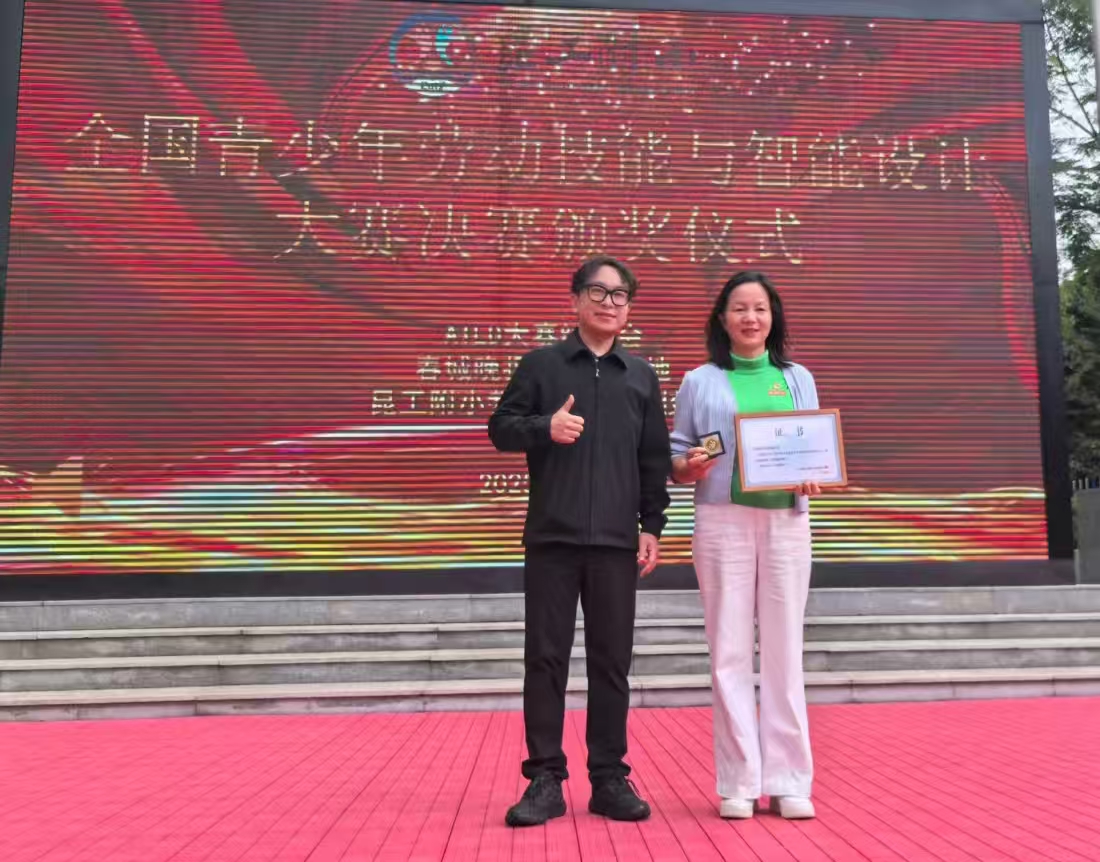 微信图片_20250915170059_133_16.jpg