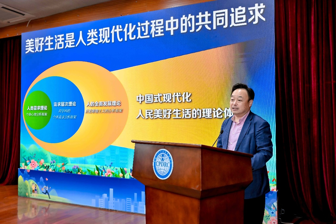 中国人口与发展研究中心学术委员会主任张许颖.png