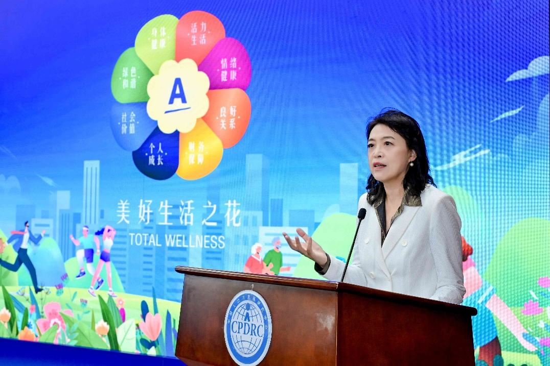 安利（中国）市场部及研发中心副总裁陈佳.png