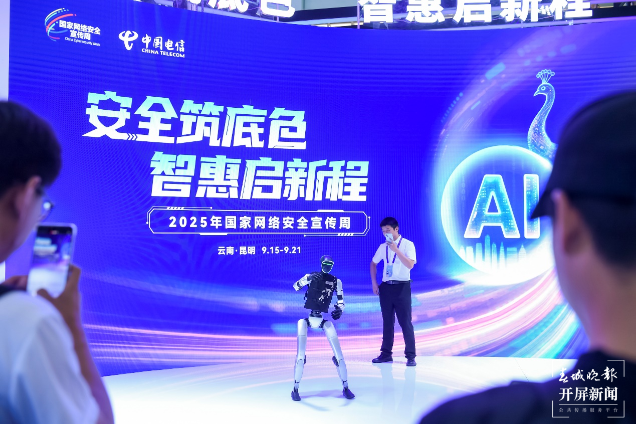 图片8.png