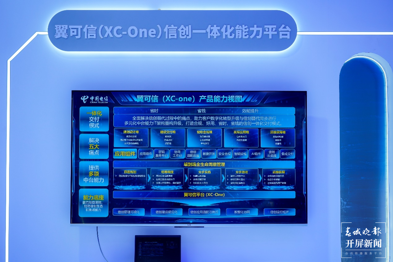 图片6.png