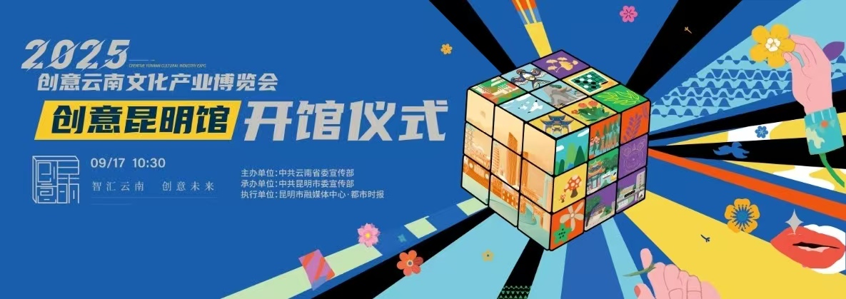 微信图片_20250915181607_142_39.jpg