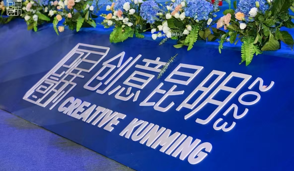 微信图片_20250915181616_149_39.jpg