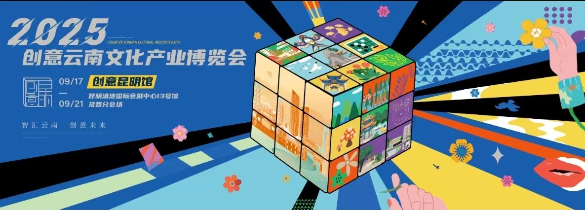微信图片_20250915181615_148_39.jpg