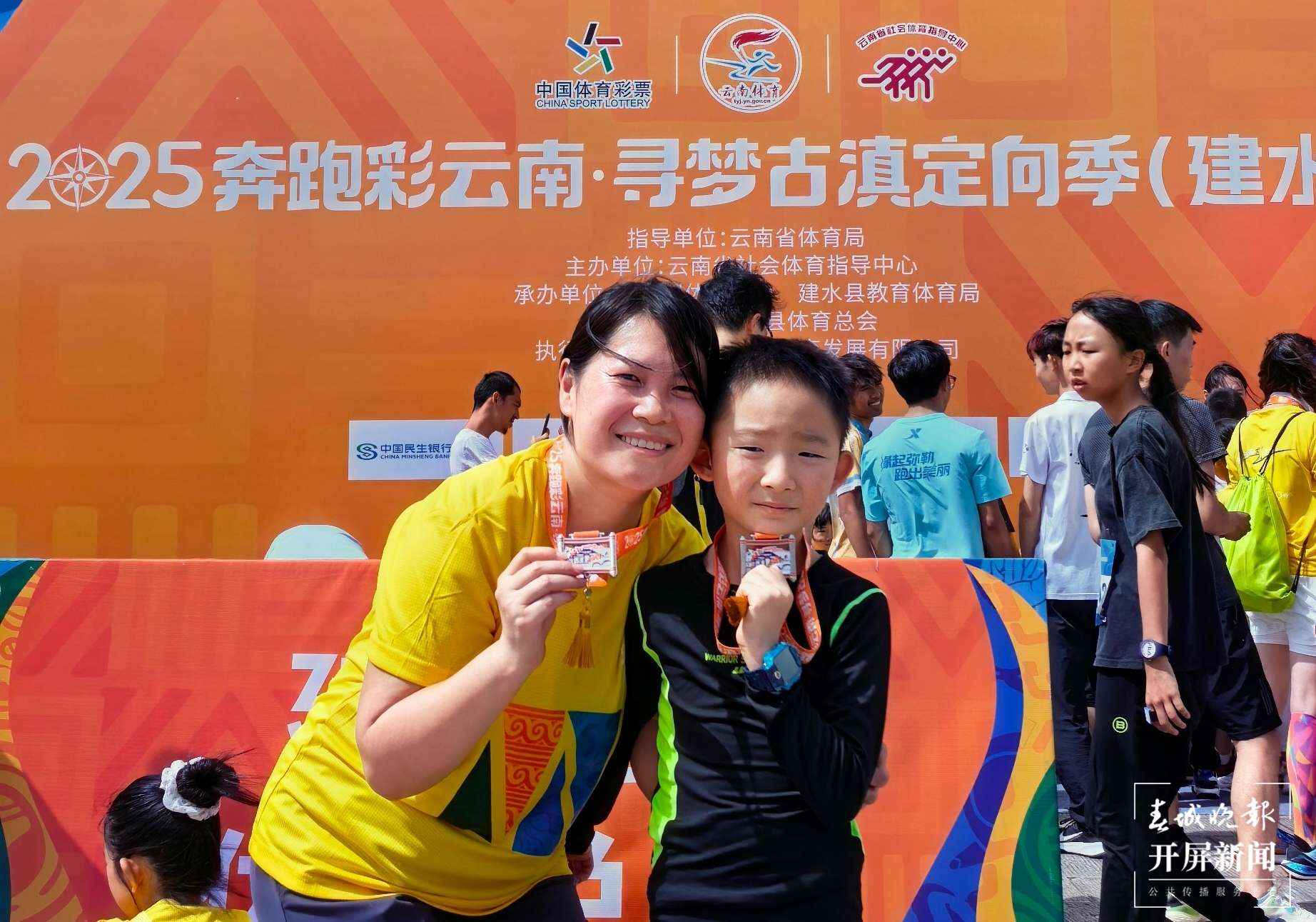 小记者首秀建水古城定向跑，千年临安焕新潮7.jpg