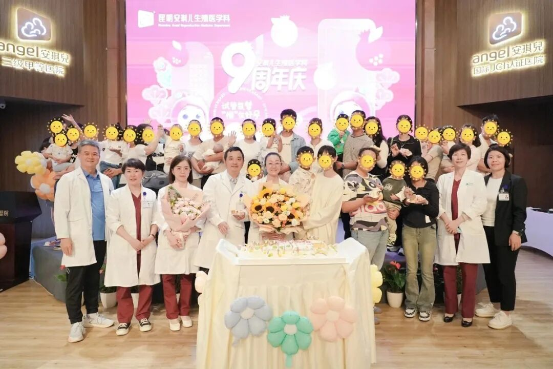 安琪儿图片3.png