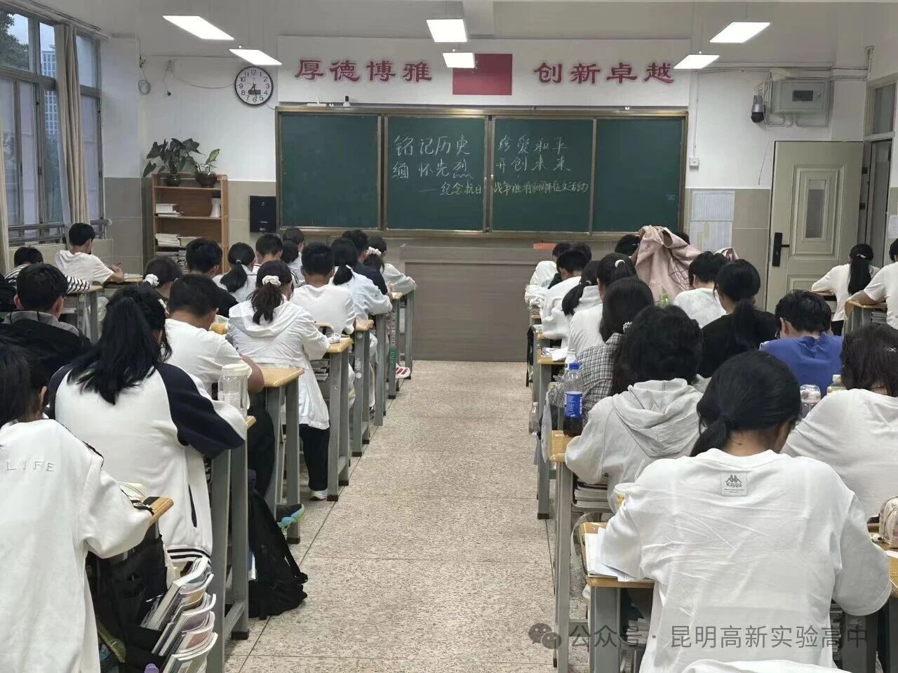 昆明高新实验高中征文活动落幕