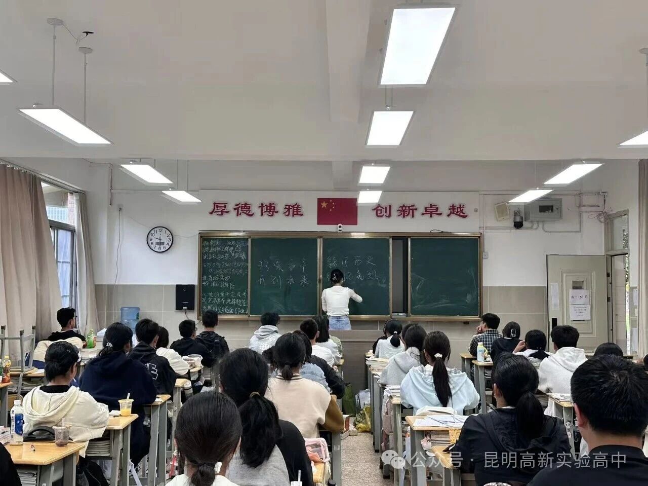 昆明高新实验高中征文活动落幕
