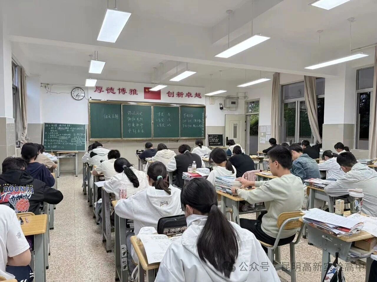 昆明高新实验高中征文活动落幕