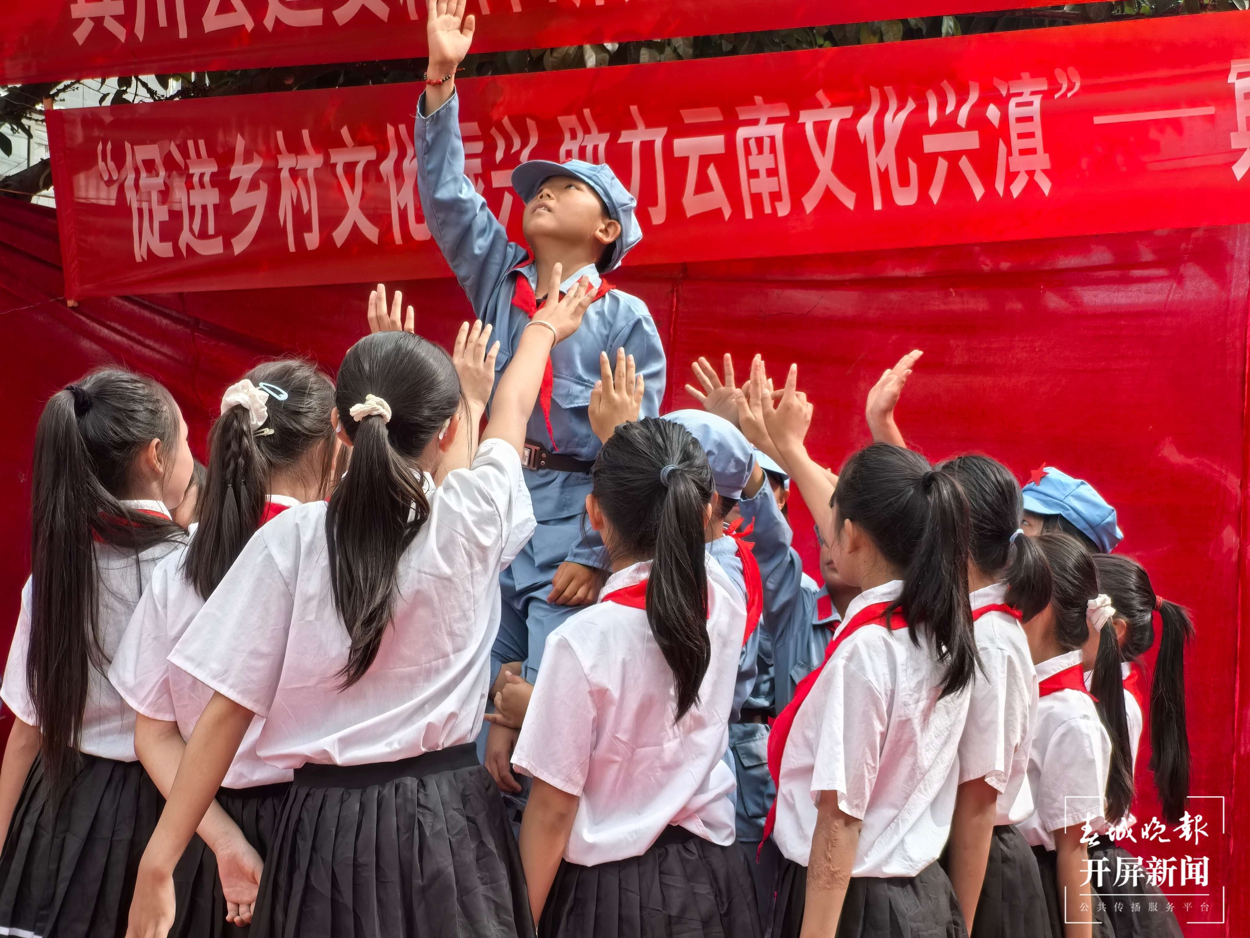 （采访传编辑）红色情景剧《黎道的春天》首演，沉浸式演绎长征军民鱼水情 (6).jpg