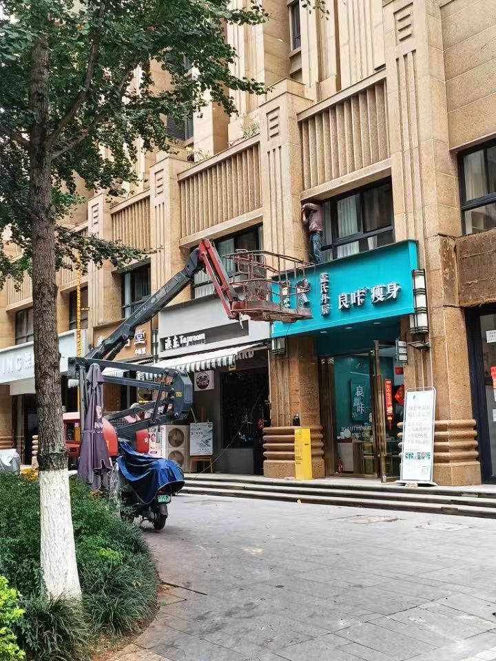 微信图片_20250916170112_156_506.jpg