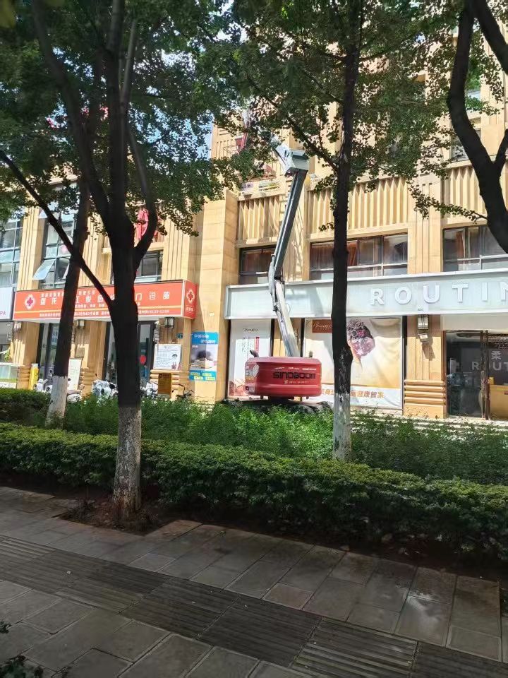 微信图片_20250916170118_157_506.jpg
