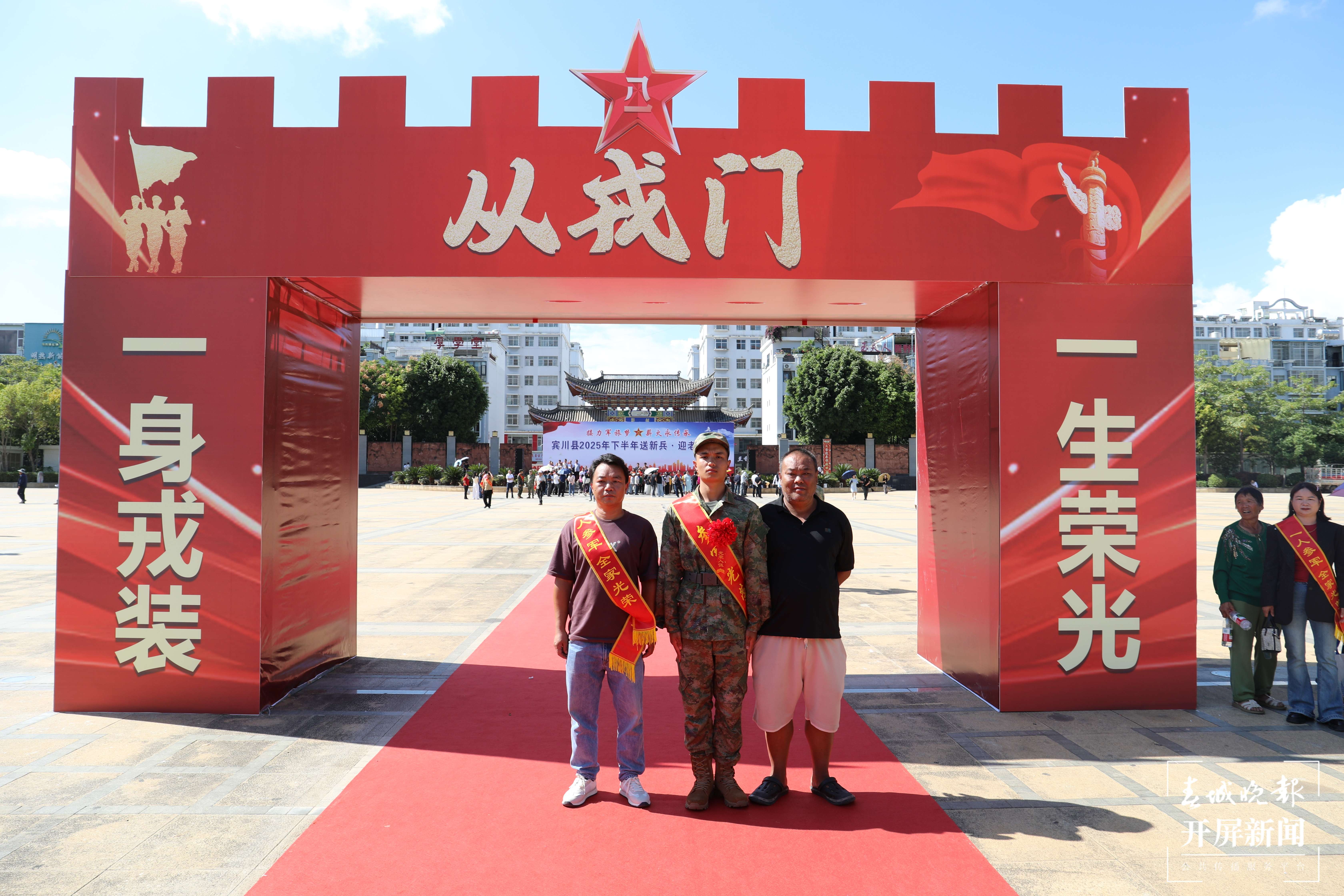 （采访传编辑）小伙减重40斤圆了参军梦 (10).jpg