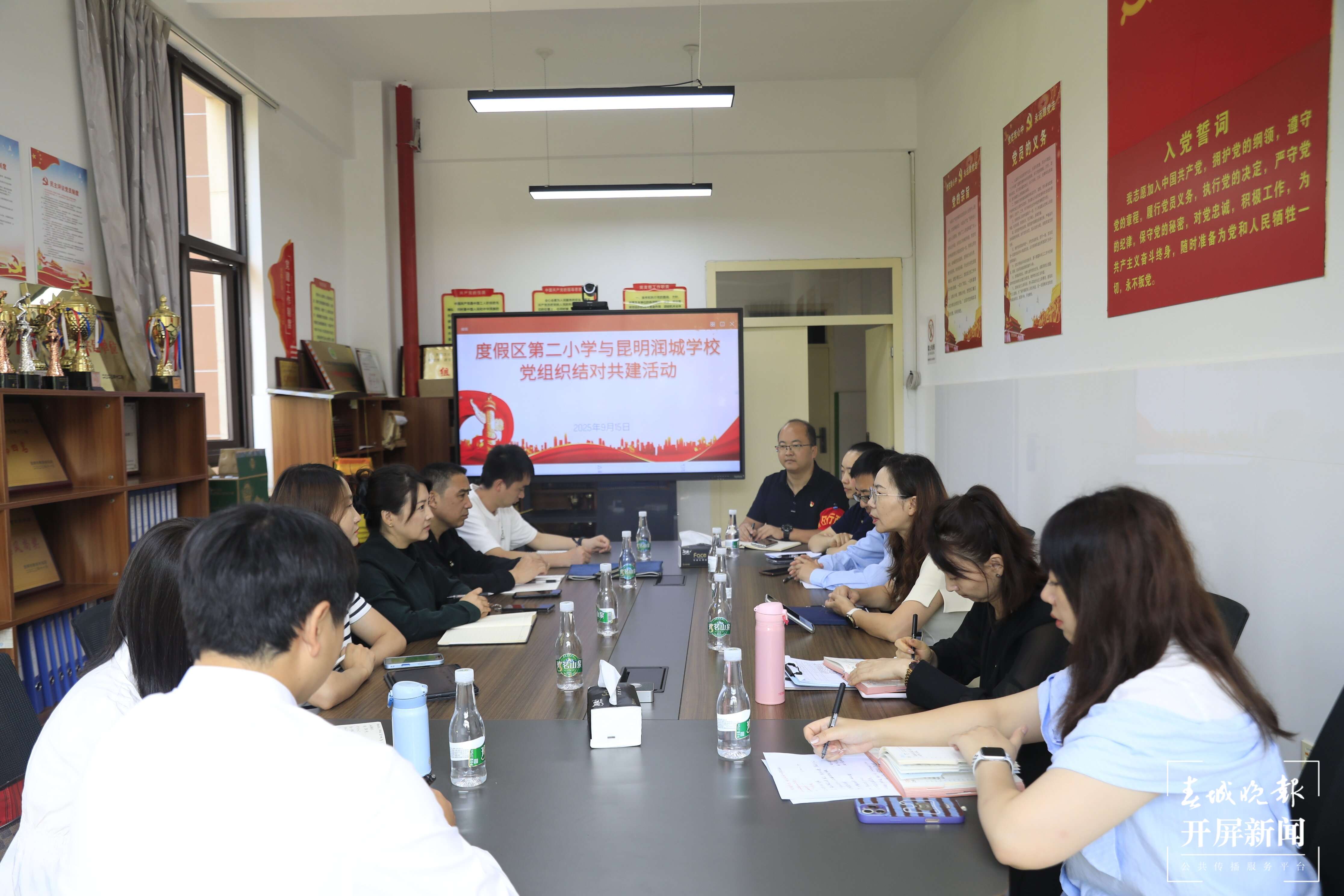 度假区第二小学2.jpg