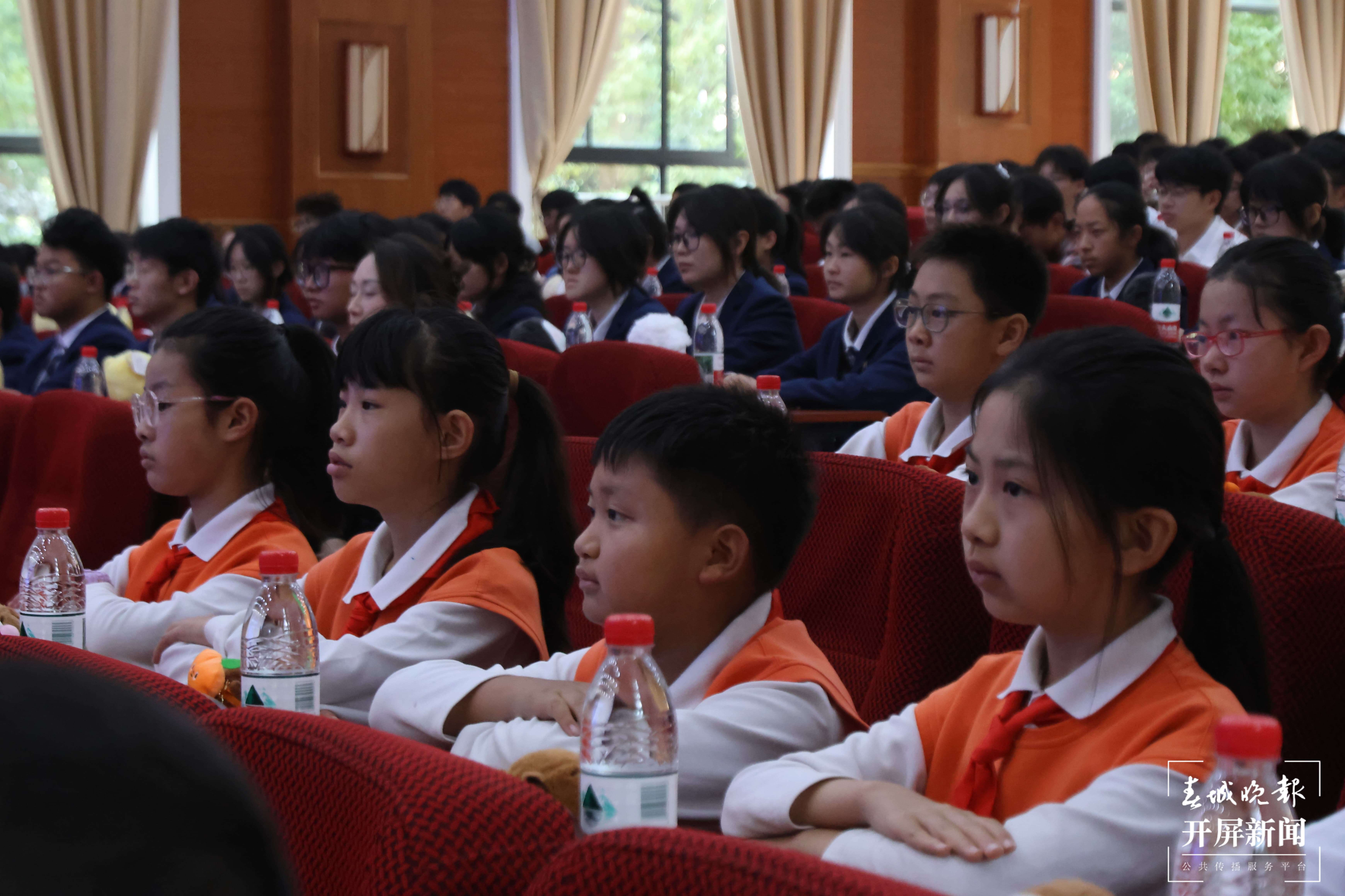 2025年国家网络安全宣传周校园日活动举行，大中小学生共筑网络安全防线