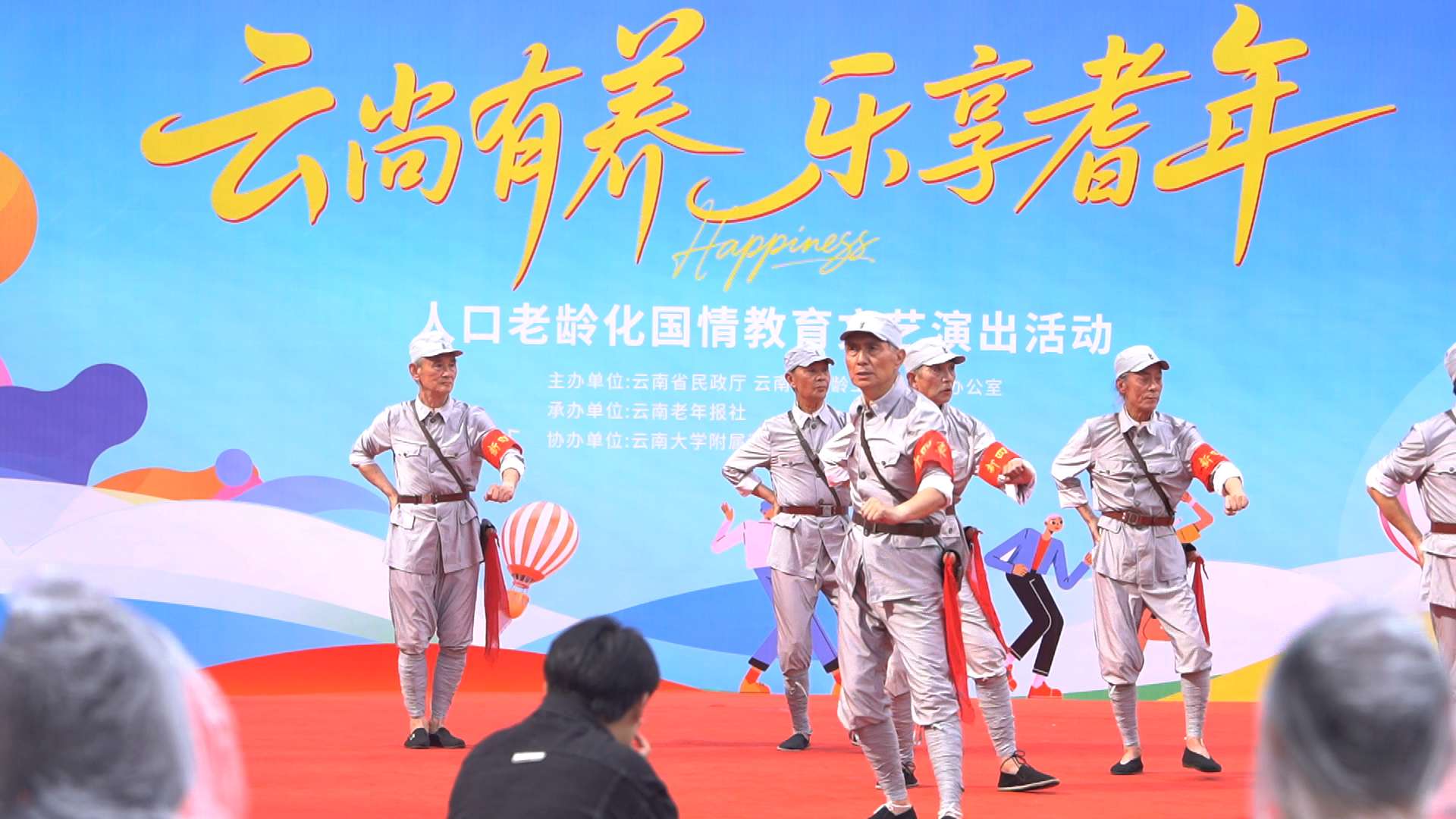 微信图片_2025-09-16_190600_911.jpg