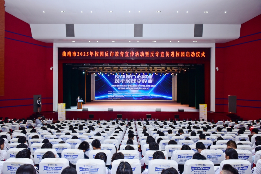 微信图片_20250916180925.jpg