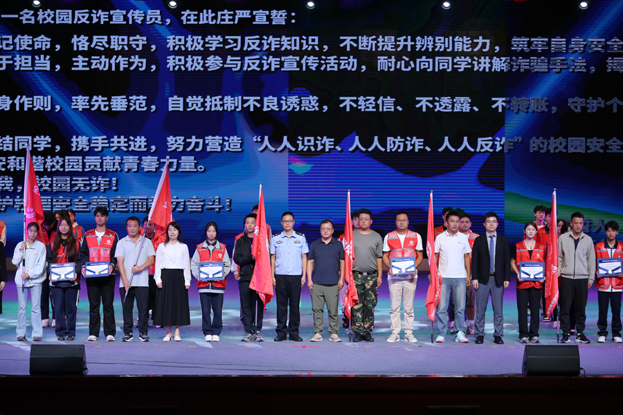 微信图片_20250916180917.jpg