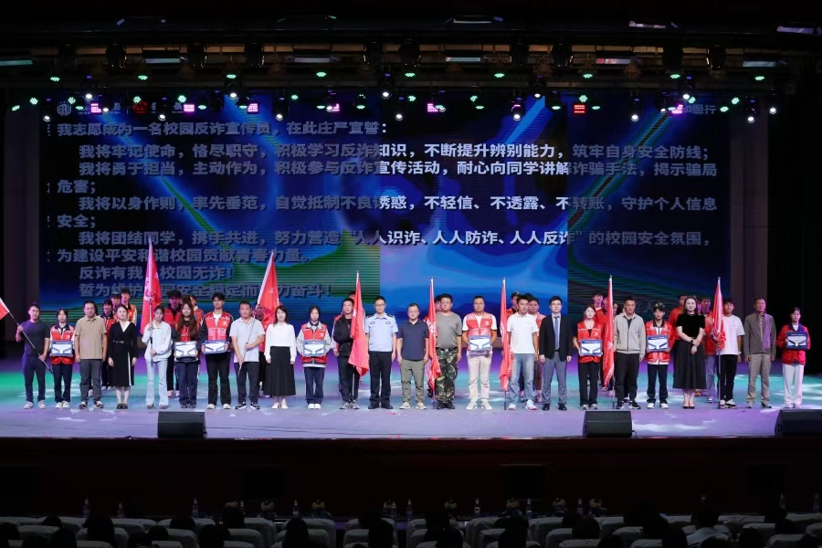 微信图片_20250916180944.jpg