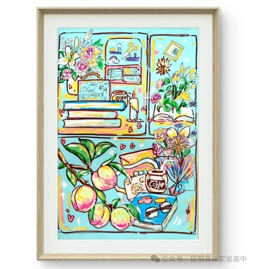 昆明高新实验高中学子创作手抄报致敬老师