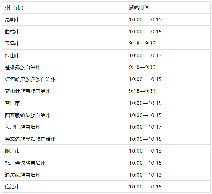 360截图20250917114703.png
