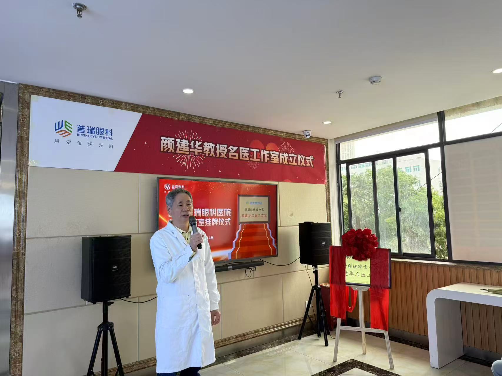 昆明普瑞 (1).jpg
