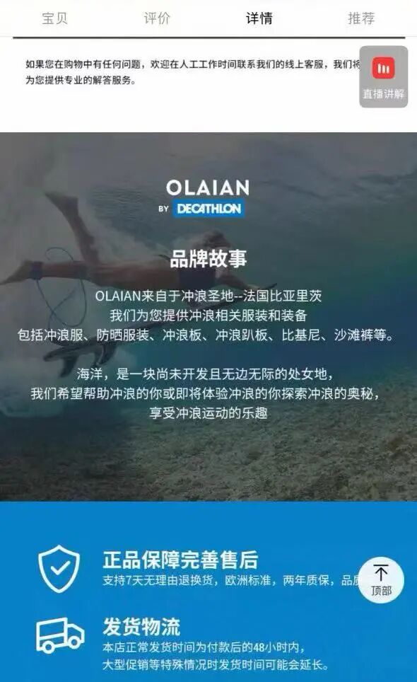 微信图片_2025-09-17_151843_252.jpg