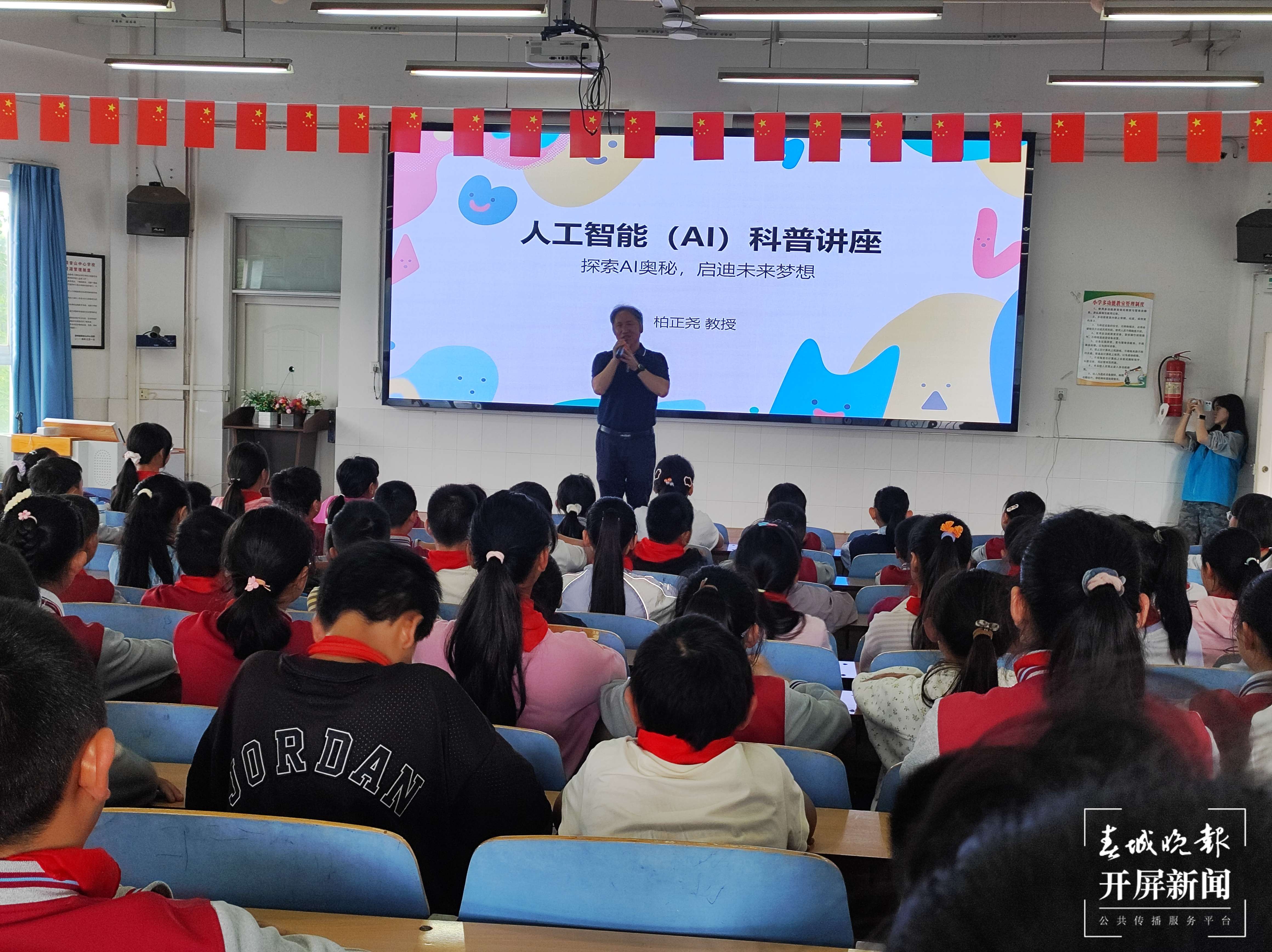 观音山中心学校5.jpg