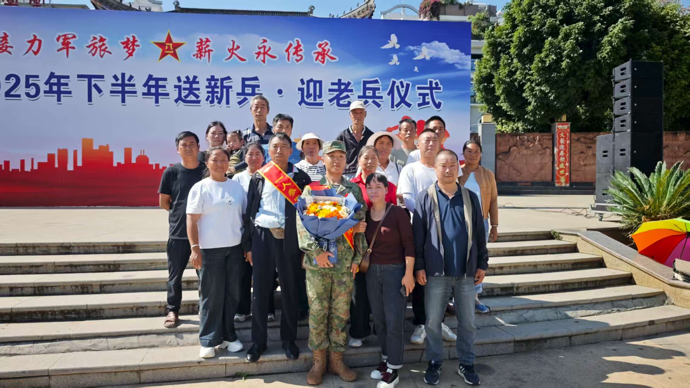 四度应征终圆梦！大理宾川00后小伙如愿奔赴军营启新程 (9).jpg
