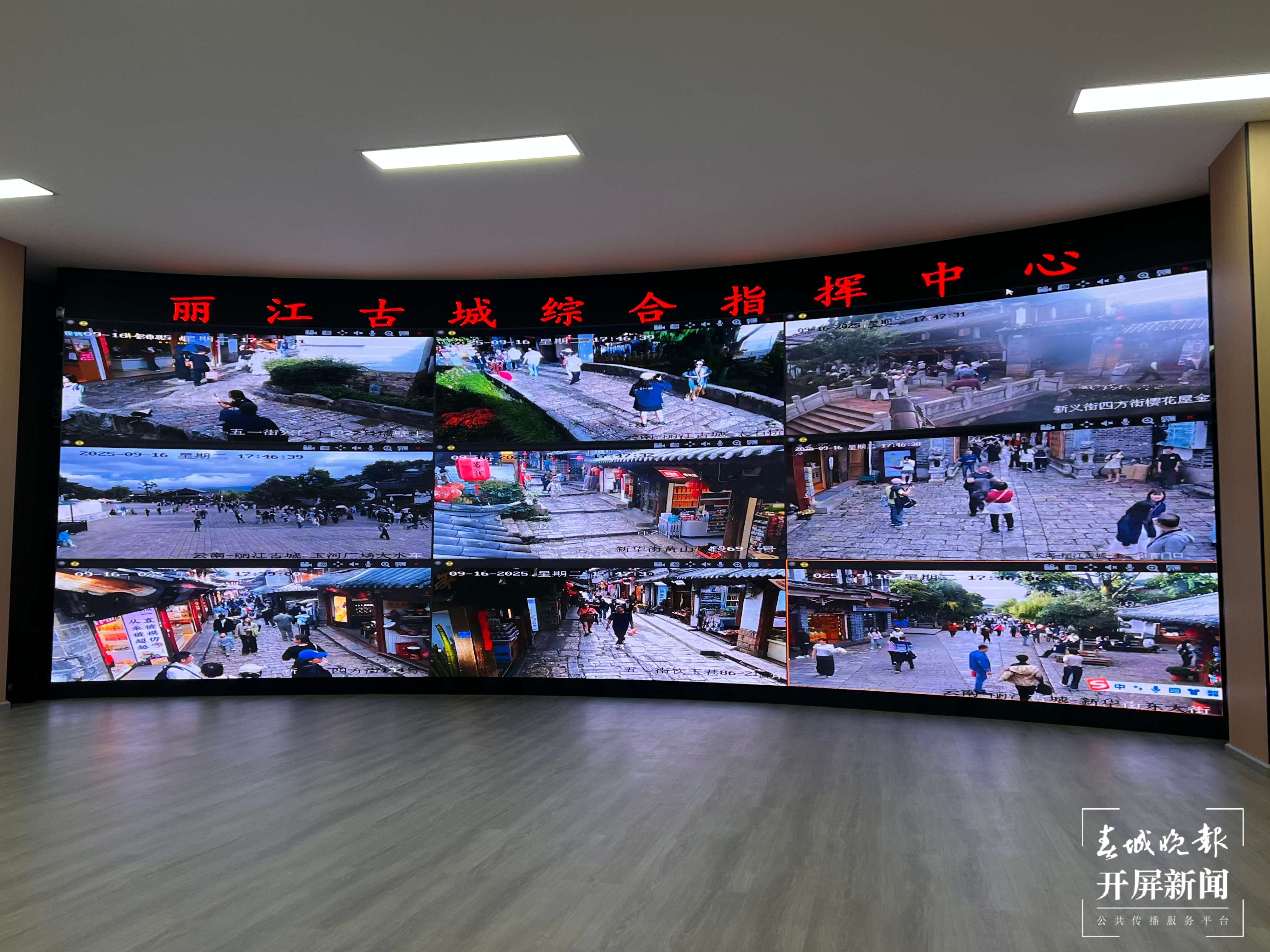 微信图片_2025-09-18_012211_778.jpg