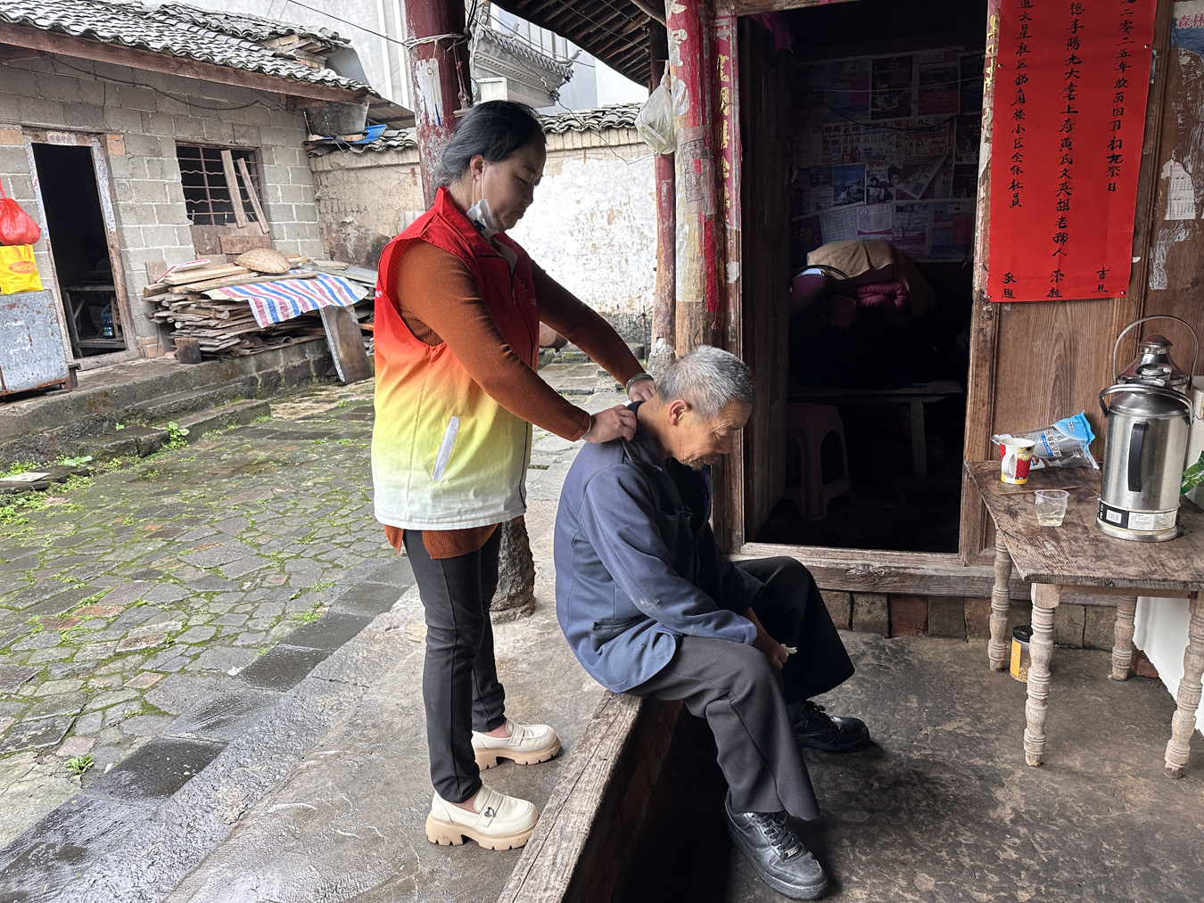 为服务对象按摩.jpg