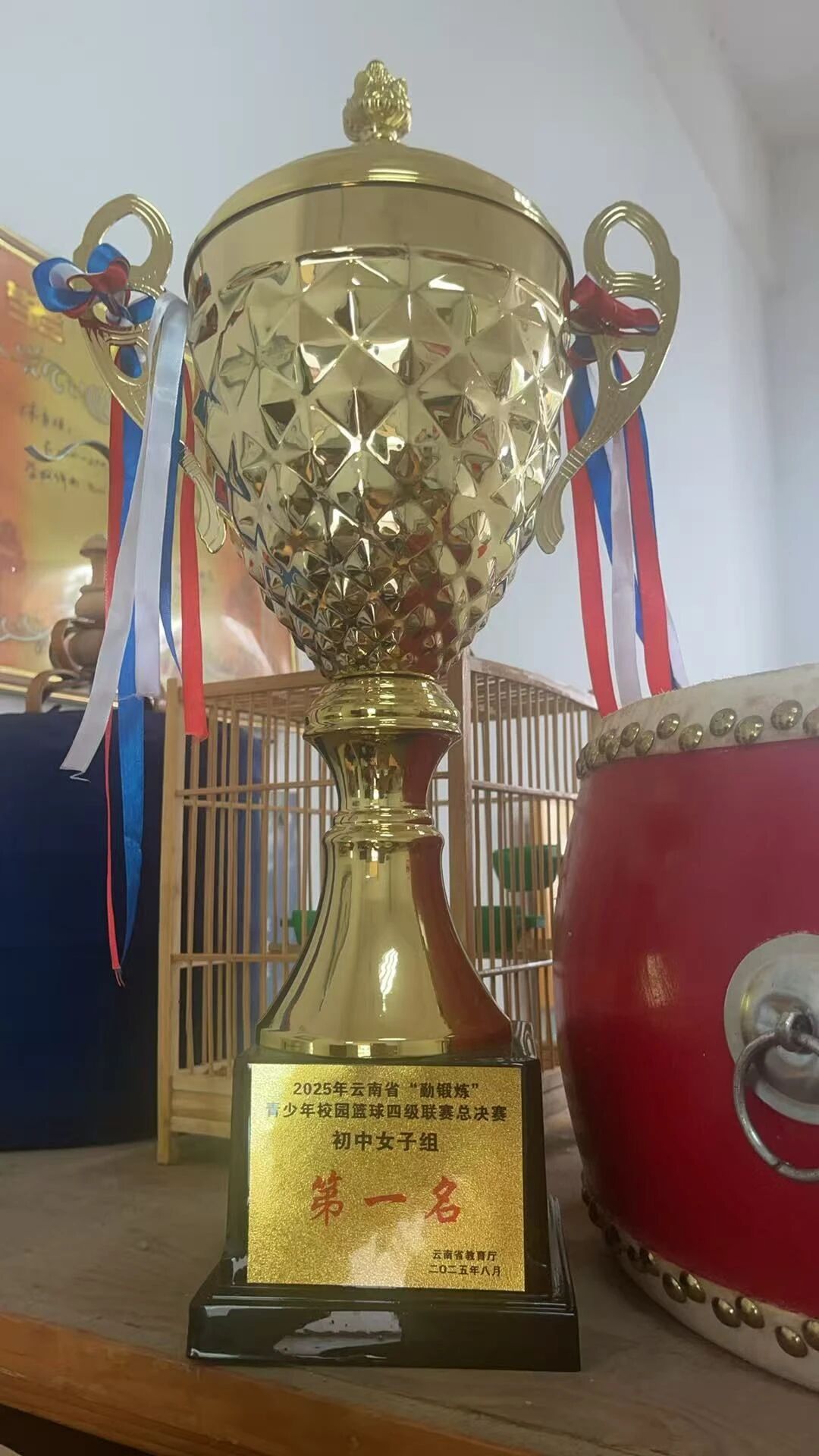 微信图片_20250918101815.jpg
