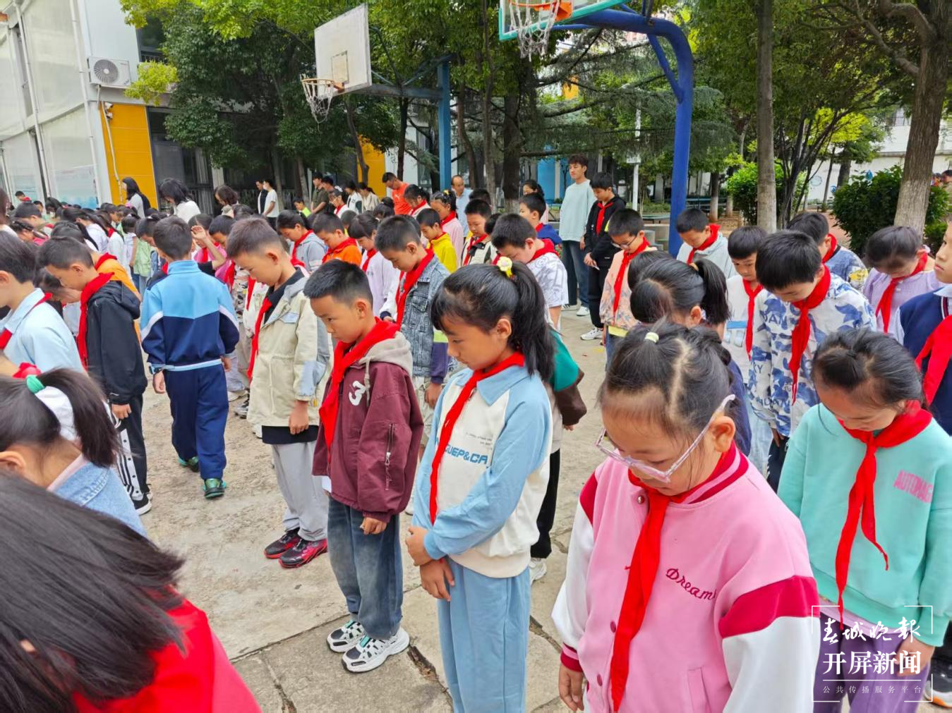 杨家中心学校2.png