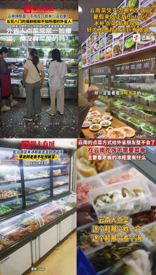 QQ20250917-220346.jpg